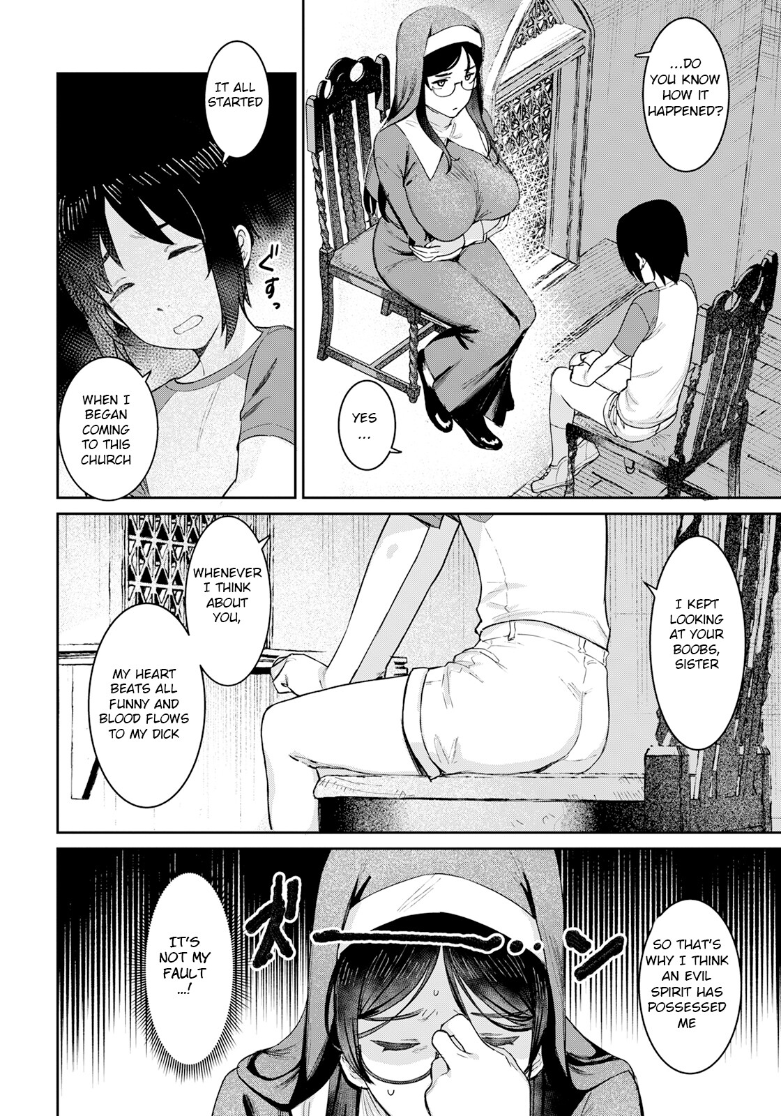 Hentai Manga Comic-Specially Thick Mother's Milk-Read-93